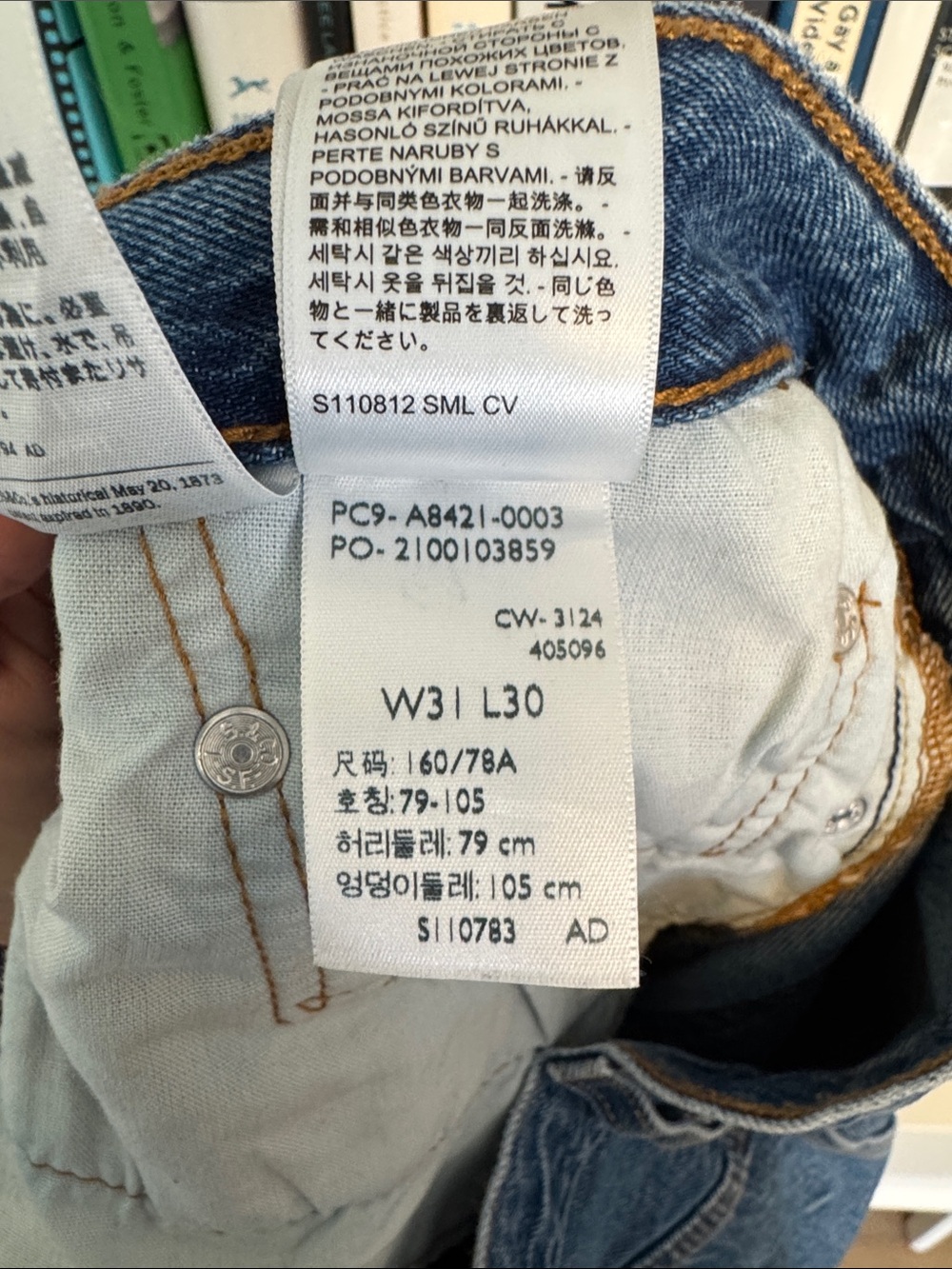 Levi's 501 90s Relaxed Fit, Lightweight Denim Jeans, 31W/30L - Picture 8 of 10